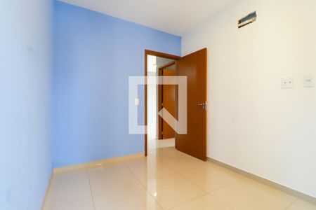 Apartamento para alugar com 50m², 2 quartos e 1 vaga Apartamento para alugar com 50m², 2 quartos e 1 vagaQuarto 2