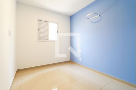 Apartamento para alugar com 50m², 2 quartos e 1 vaga Apartamento para alugar com 50m², 2 quartos e 1 vagaQuarto 2