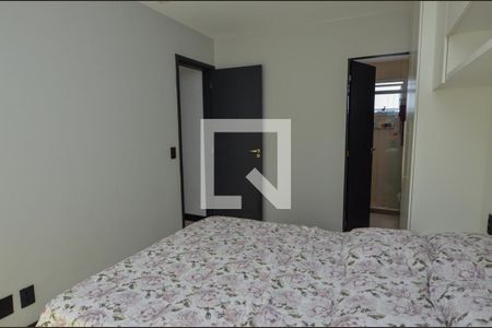 Apartamento à venda com 90m², 3 quartos e 2 vagas Apartamento à venda com 90m², 3 quartos e 2 vagasSuite