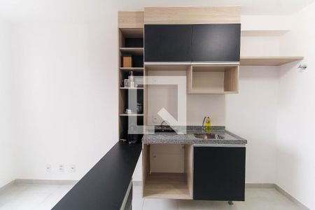 Sala/Cozinha de apartamento à venda com 1 quarto, 25m² em Tatuapé, São Paulo