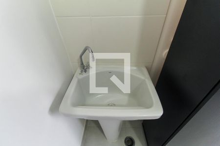 Apartamento à venda com 25m², 1 quarto e sem vagaÁrea de Serviço