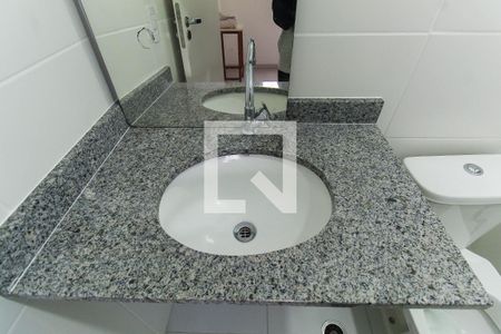 Apartamento à venda com 25m², 1 quarto e sem vagaBanheiro