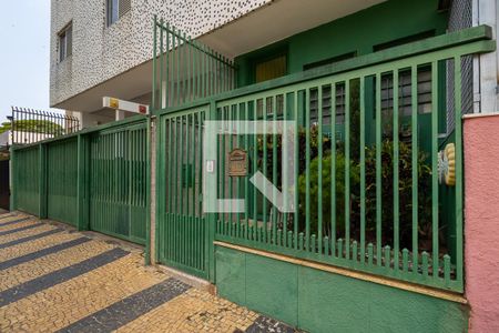 Casa de condomínio à venda com 70m², 2 quartos e 2 vagasFachada