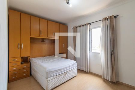 Casa de condomínio à venda com 70m², 2 quartos e 2 vagasQuarto 2