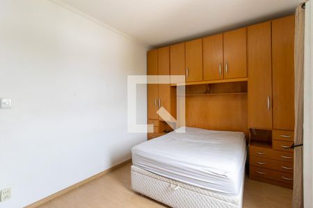 Casa de condomínio à venda com 70m², 2 quartos e 2 vagasQuarto 2