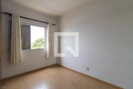 Quarto 1 - Suíte de casa de condomínio à venda com 2 quartos, 70m² em Parque São Quirino, Campinas