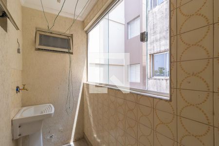 Casa de condomínio à venda com 70m², 2 quartos e 2 vagasÁrea de serviço