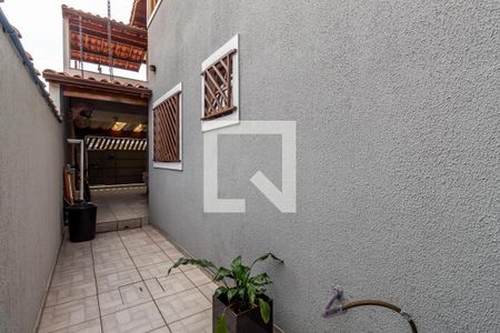 Casa à venda com 192m², 3 quartos e 4 vagas Casa à venda com 192m², 3 quartos e 4 vagasQuintal