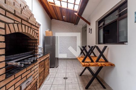 Casa à venda com 192m², 3 quartos e 4 vagas Casa à venda com 192m², 3 quartos e 4 vagasChurrasqueira