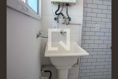 Apartamento à venda com 48m², 2 quartos e sem vagaÁrea de Serviço