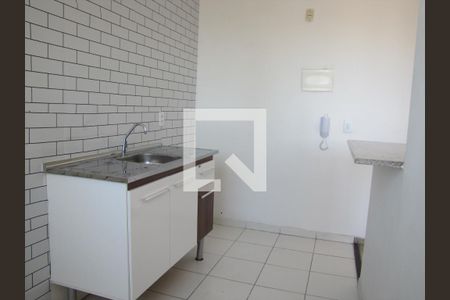 Apartamento à venda com 48m², 2 quartos e sem vagaCozinha
