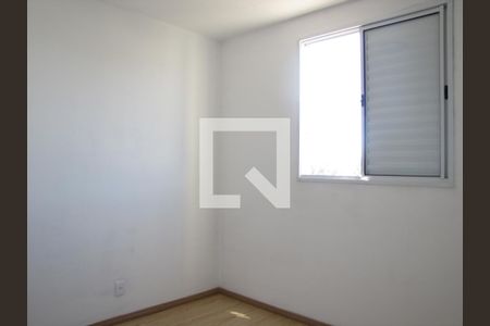 Quarto 1 de apartamento à venda com 2 quartos, 48m² em Ermelino Matarazzo, São Paulo