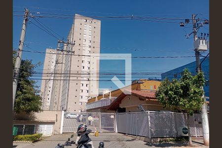 Apartamento à venda com 48m², 2 quartos e sem vagaFachada
