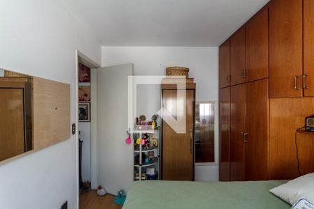 Quarto de apartamento à venda com 1 quarto, 41m² em Campos Elíseos, São Paulo
