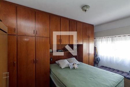 Quarto de apartamento à venda com 1 quarto, 41m² em Campos Elíseos, São Paulo