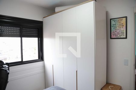 Apartamento para alugar com 32m², 1 quarto e 1 vagaQuarto