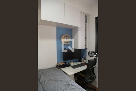 Apartamento para alugar com 32m², 1 quarto e 1 vagaQuarto