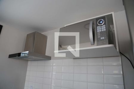Apartamento para alugar com 32m², 1 quarto e 1 vagaÁrea comum