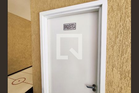 Apartamento à venda com 73m², 3 quartos e 2 vagas Apartamento à venda com 73m², 3 quartos e 2 vagasÁrea comum