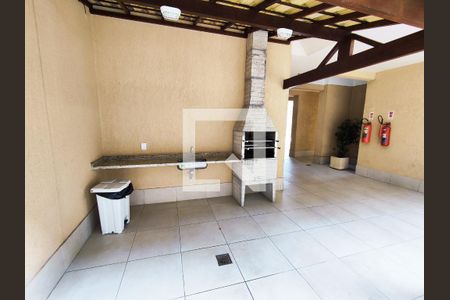 Apartamento à venda com 73m², 3 quartos e 2 vagas Apartamento à venda com 73m², 3 quartos e 2 vagasÁrea comum