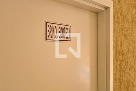 Apartamento à venda com 73m², 3 quartos e 2 vagasÁrea comum