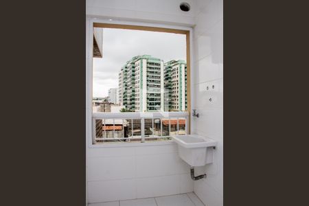 Apartamento à venda com 76m², 3 quartos e 2 vagasÁrea de Serviço