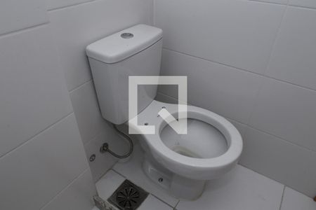 Apartamento à venda com 76m², 3 quartos e 2 vagasBanheiro Social