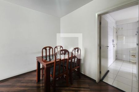 Apartamento à venda com 82m², 3 quartos e 2 vagas Apartamento à venda com 82m², 3 quartos e 2 vagasSala de Jantar