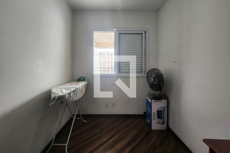 Apartamento à venda com 82m², 3 quartos e 2 vagas Apartamento à venda com 82m², 3 quartos e 2 vagasQuarto 1