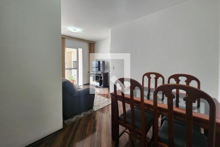 Apartamento à venda com 82m², 3 quartos e 2 vagas Apartamento à venda com 82m², 3 quartos e 2 vagasSala de Jantar