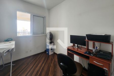 Apartamento à venda com 82m², 3 quartos e 2 vagas Apartamento à venda com 82m², 3 quartos e 2 vagasQuarto 1