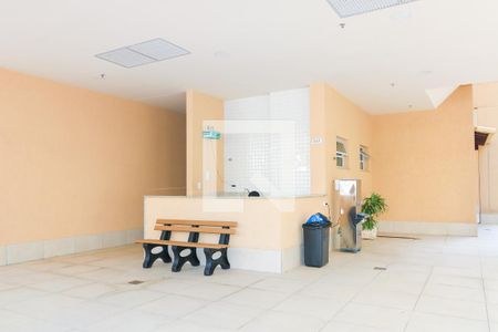 Apartamento à venda com 162m², 4 quartos e 3 vagasArea Comum