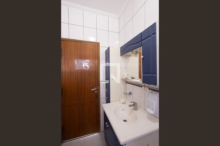 Casa à venda com 527m², 5 quartos e 2 vagasBanheiro Social 2