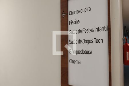 Apartamento à venda com 78m², 2 quartos e 1 vagaÁrea comum