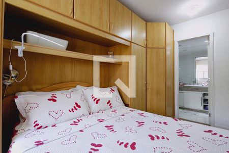 Apartamento à venda com 78m², 2 quartos e 1 vagaQuarto 1 - Suíte