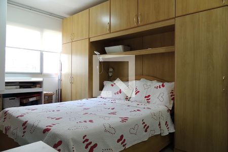 Apartamento à venda com 78m², 2 quartos e 1 vagaQuarto 1 - Suíte