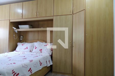 Apartamento à venda com 78m², 2 quartos e 1 vagaQuarto 1 - Suíte