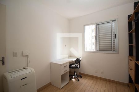 Quarto 1 de apartamento à venda com 2 quartos, 67m² em Jardim Íris, São Paulo