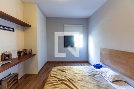 Apartamento à venda com 123m², 2 quartos e 1 vagaSuíte 