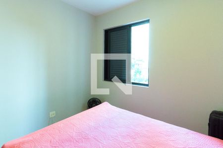 Apartamento à venda com 123m², 2 quartos e 1 vagaQuarto 