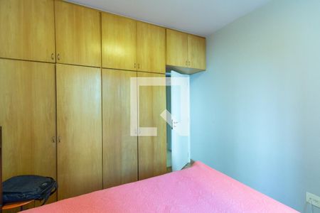 Apartamento à venda com 123m², 2 quartos e 1 vagaQuarto 