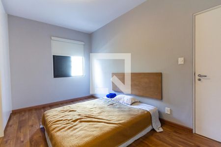 Apartamento à venda com 123m², 2 quartos e 1 vagaSuíte 