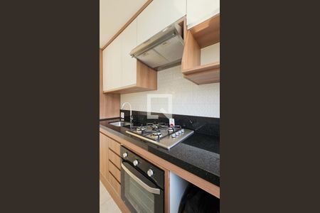 Apartamento para alugar com 44m², 2 quartos e 1 vagaCozinha