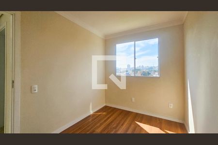 Apartamento para alugar com 44m², 2 quartos e 1 vagaQuarto 1