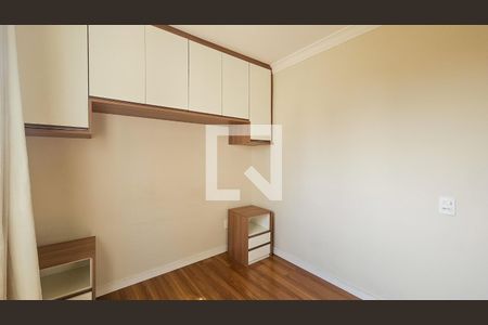 Apartamento para alugar com 44m², 2 quartos e 1 vagaQuarto 2