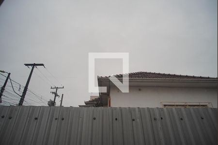 Casa à venda com 300m², 7 quartos e 2 vagasVista da Suíte