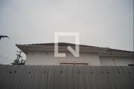 Casa à venda com 300m², 7 quartos e 2 vagasVista do Escritório