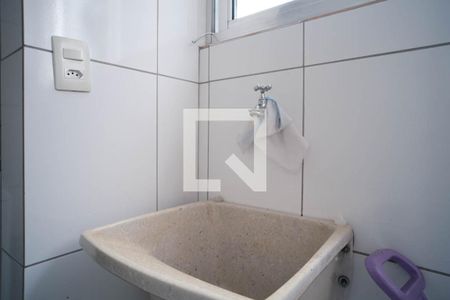 Apartamento à venda com 71m², 2 quartos e 1 vagaÁrea de Serviço