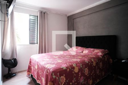 Apartamento à venda com 71m², 2 quartos e 1 vagaQuarto 2