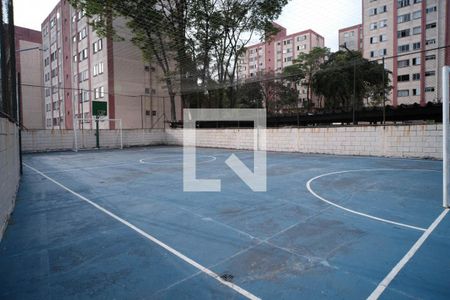 Apartamento à venda com 71m², 2 quartos e 1 vagaÁrea comum